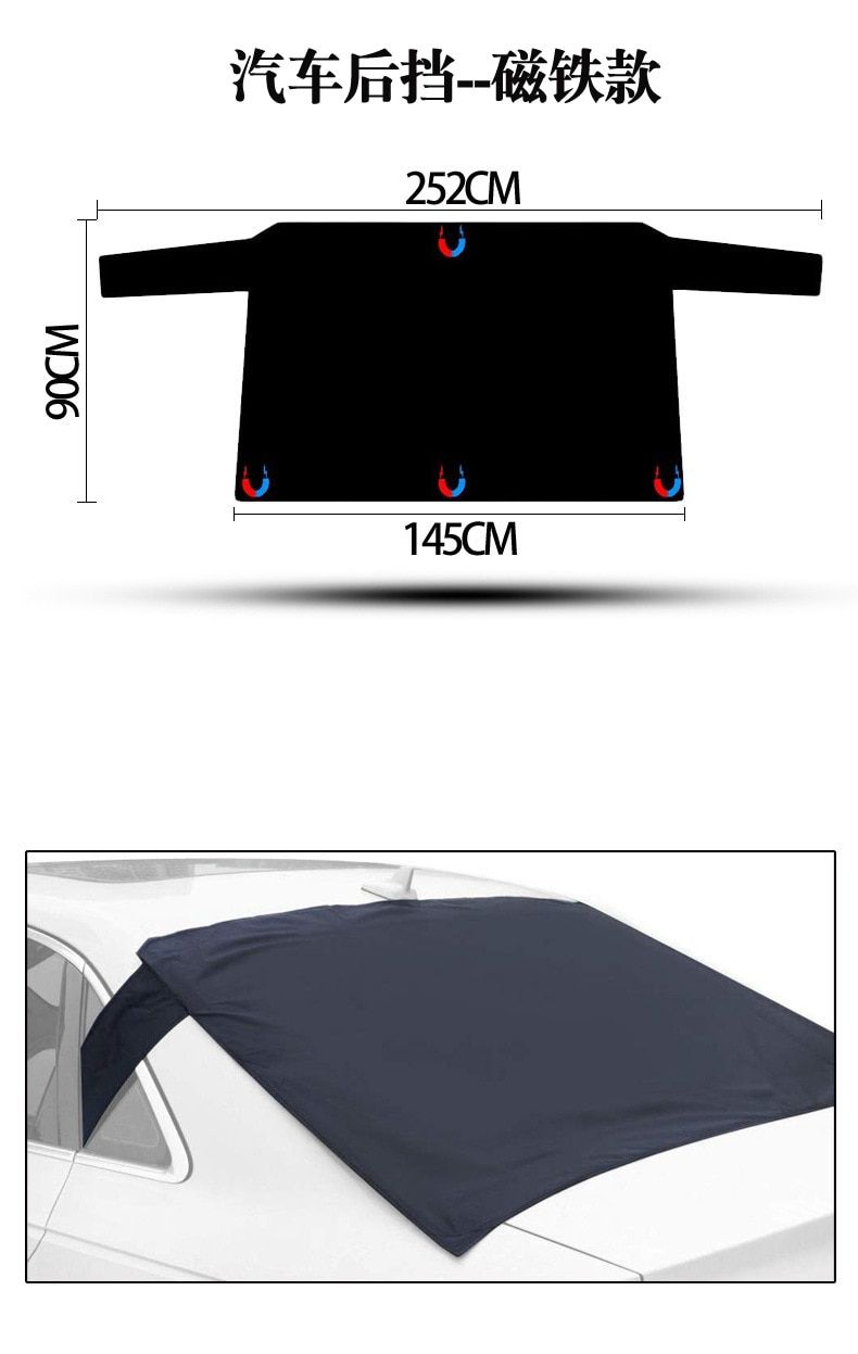 Car Windshield Snow Sun Shade Automobile Magnetic Sunshade Cover Waterproof Protector Cover Car Front Windscreen Cover-Back