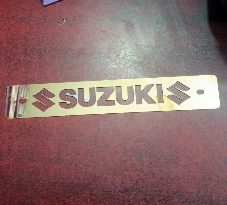 Logo for SUZUK-I