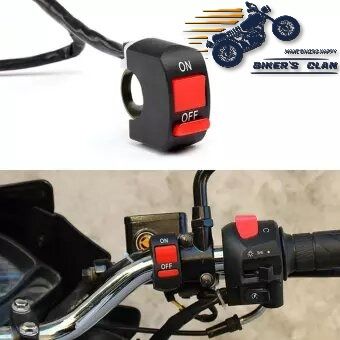On / Off Emergency Engine Kill Switch