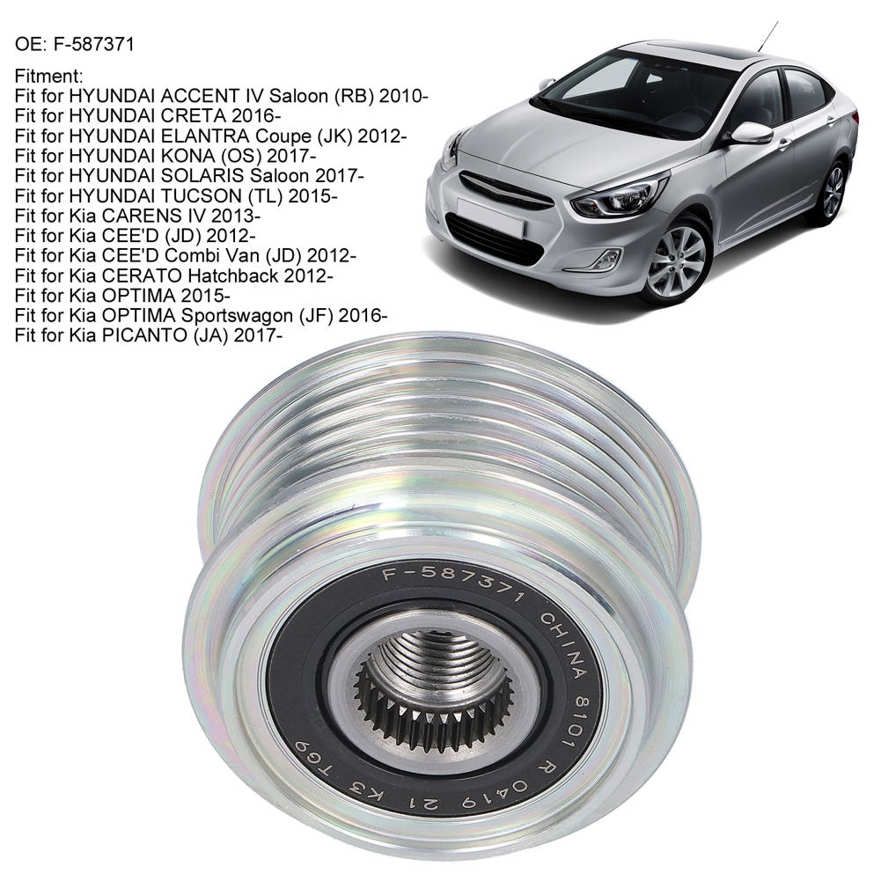 37322‑04630 Alternator Clutch Pulley F‑587371 Replacement Accessory Fit for Hyundai Accent/Creta/Elantra/Kona