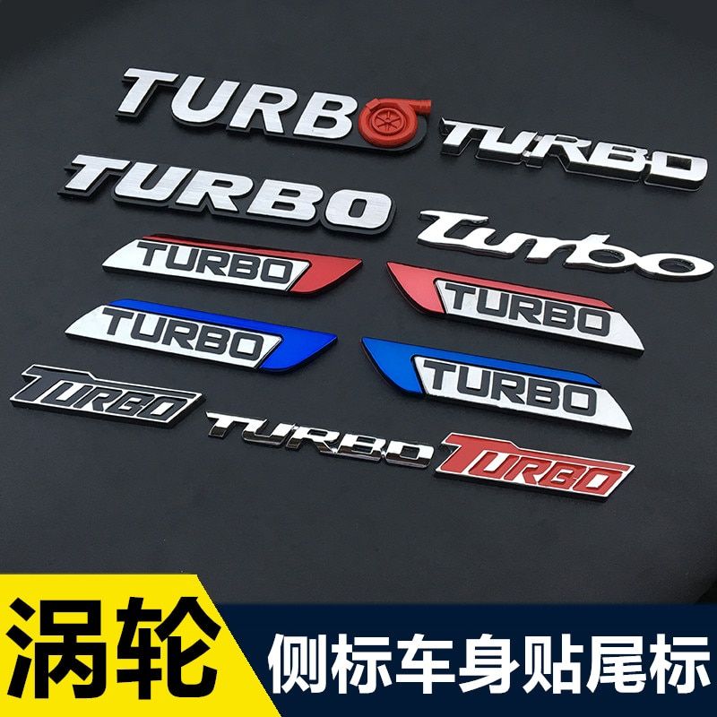 Car 3D three-dimensional metal body stickers Personalized modified stickers turbocharged car side mark word TURBO car emblem