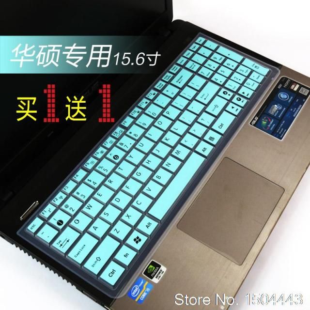 Silicone Protective Laptop 17.3'' Keyboard Skin For Asus X750J X750I X750Dp X750Jb X750In X750Ja X750Jn X751 X751L X751La X751Nv
