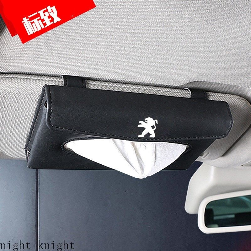 Black High quality Universal Car Sun Visor Tissue Box Holder PU Leather Tissue Box Cover Case Accessories For 4008 Rcz 5008 206 207 307 301 308 408 3008 508