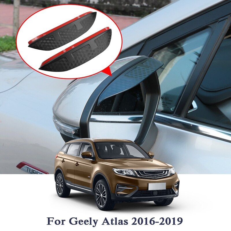 2pcs Car Styling Car Rearview Mirror Rain Eyebrow Sticker For Geely Emgrand EC7 GT Atlas Carbon Fiber Protector Sticker