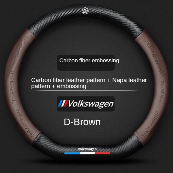 For Volkswagen car carbon fiber steering wheel cover Sport style VW Polo golf Vento Passat Tiguan GTI Touran（# D shape Carbon Fiber Brown