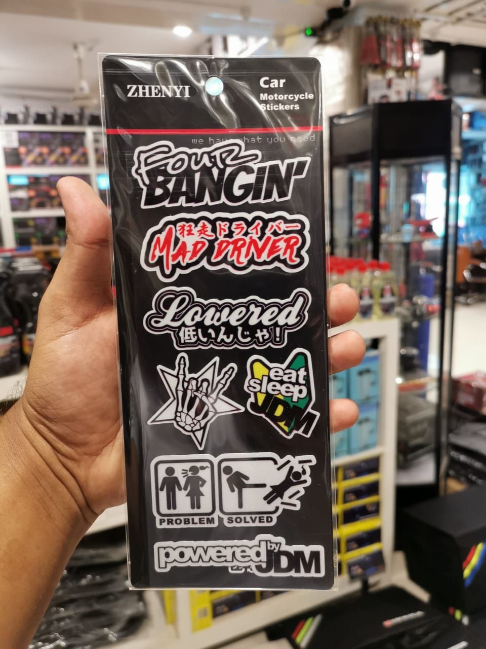 Car / Motorbike sticker