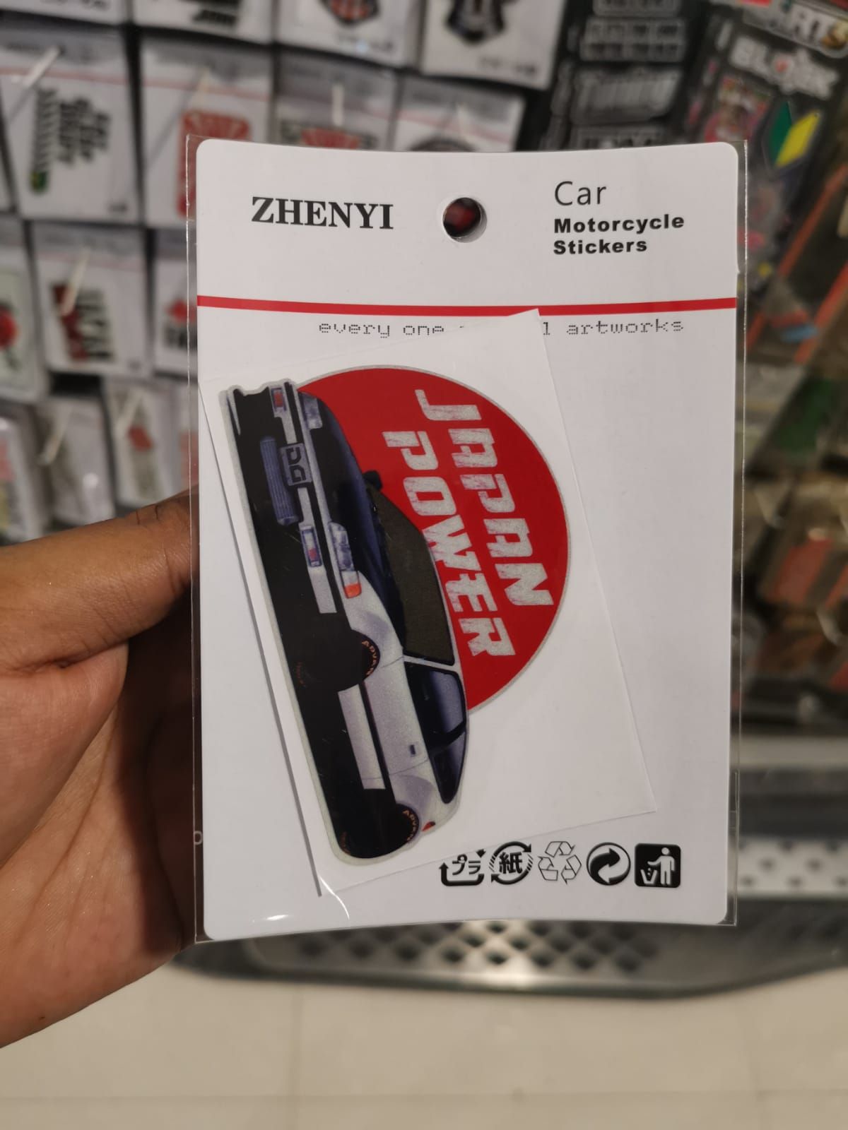 car premium quality sticker