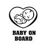 Fashion Car Auto Vehicle Baby On Board Safety Vinyl Sign Decal Sticker Decor