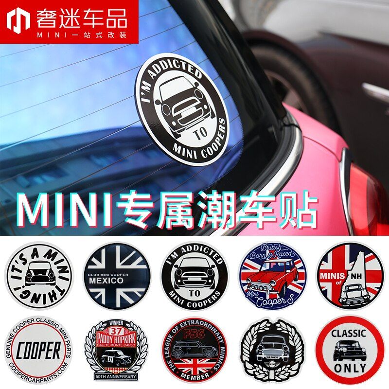 1pcs Union Jack Sticker Decals Window Decor For BMW Mini Cooper One Countryman F55 F56 R55 R56 R60 F60 Car Styling Accessories