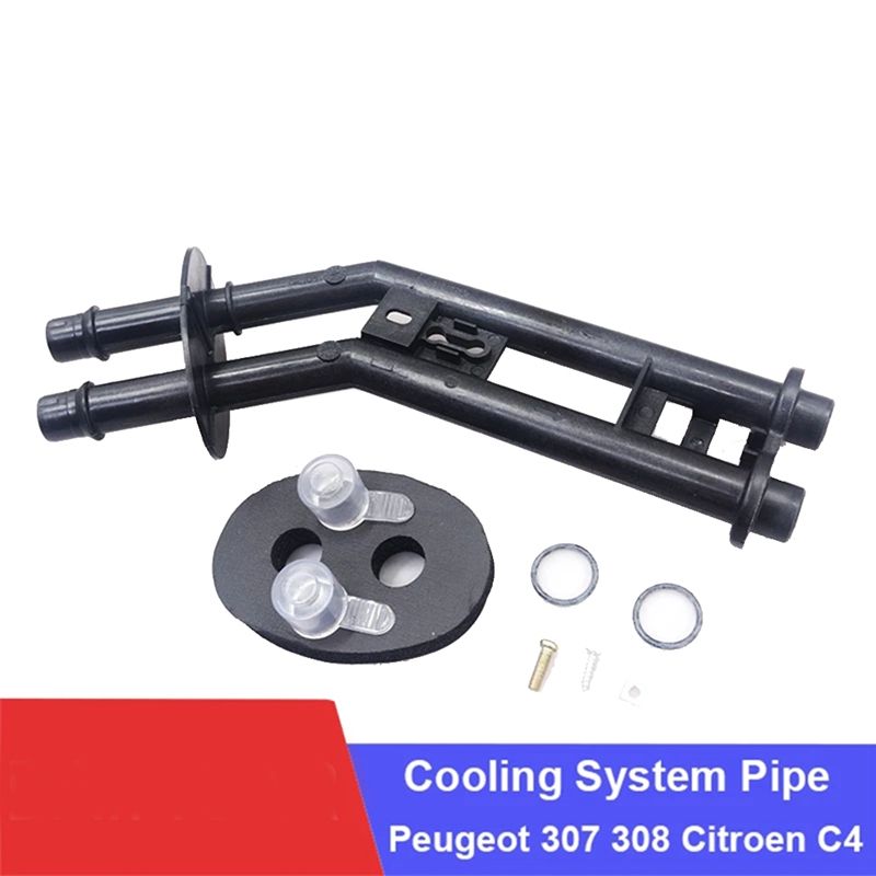 6448N9 for Peugeot 307 Citroen C4 Heating Water Tank Connection Pipe Radiator Connection Pipe
