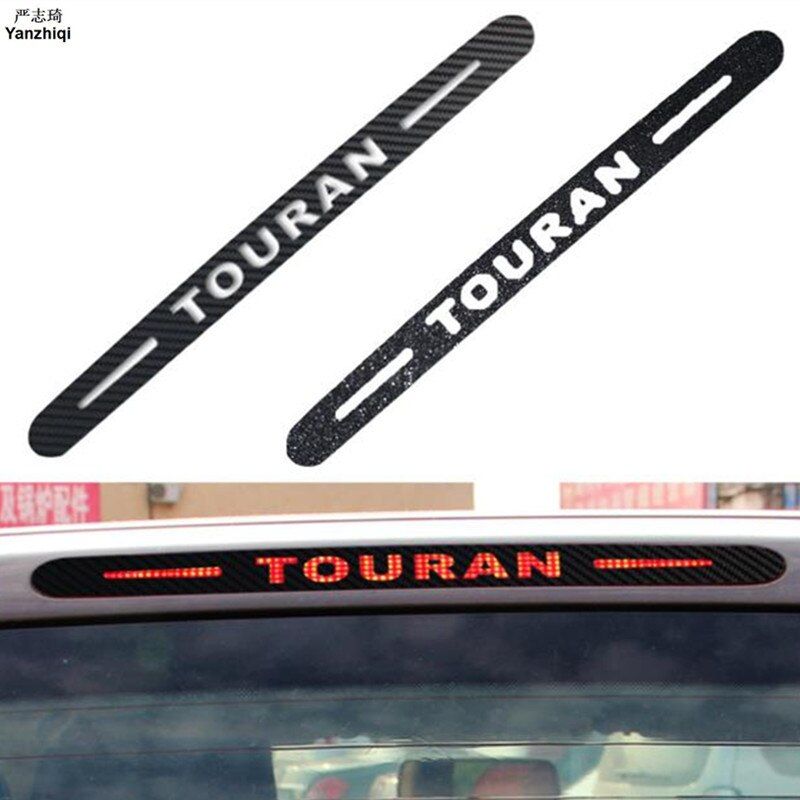 For Volkswagen VW Touran Carbon Fiber Rear Additional Brake Light Car Sticker Decoration Cover Stickers Brake Lamp Sticker 1PC