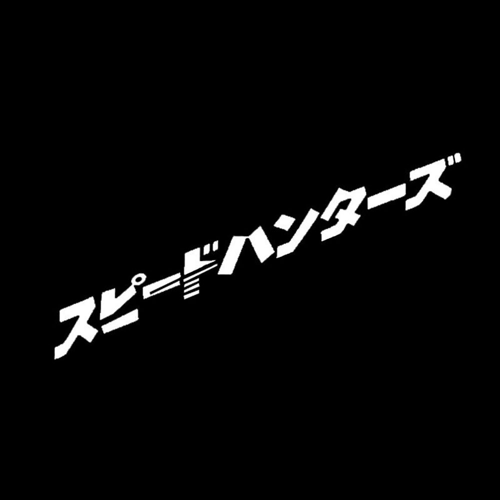 Japanese JDM Speedhunter Car Sticker Headlight Hood Reflective Decals Decor