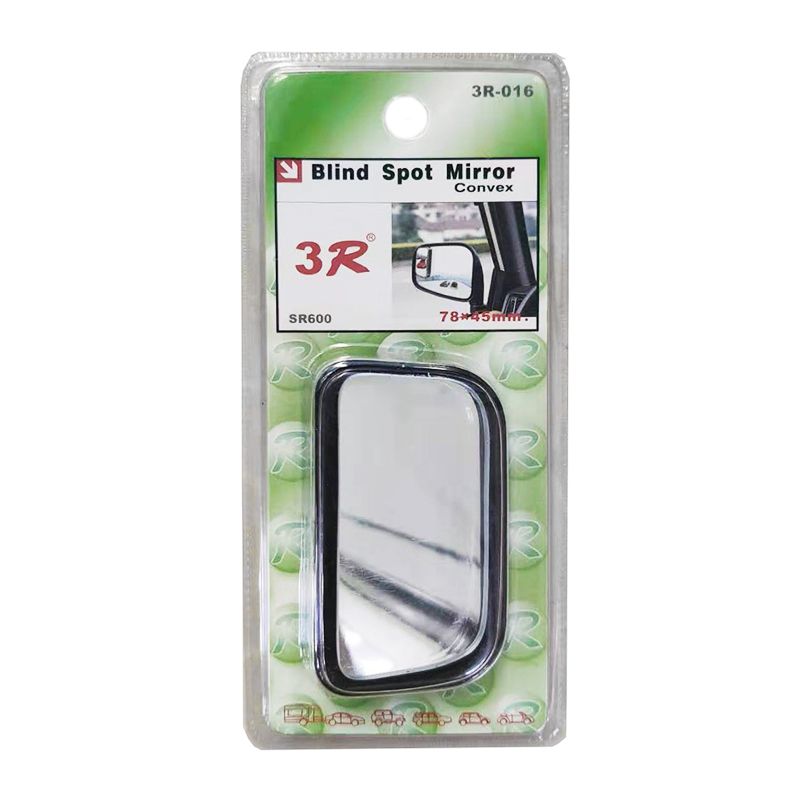 3r016 rearview mirror large field mirror adjustable curved mirror convex mirror blind spot wide angle mirror