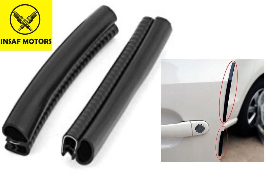 Car Door Guard Buffer Protector - Black (2pcs)