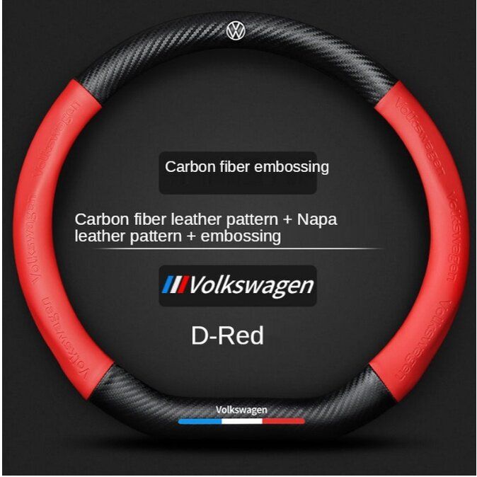 For Volkswagen car carbon fiber steering wheel cover Sport style VW Polo golf Vento Passat Tiguan GTI Touran （# D shape Carbon Fiber red）