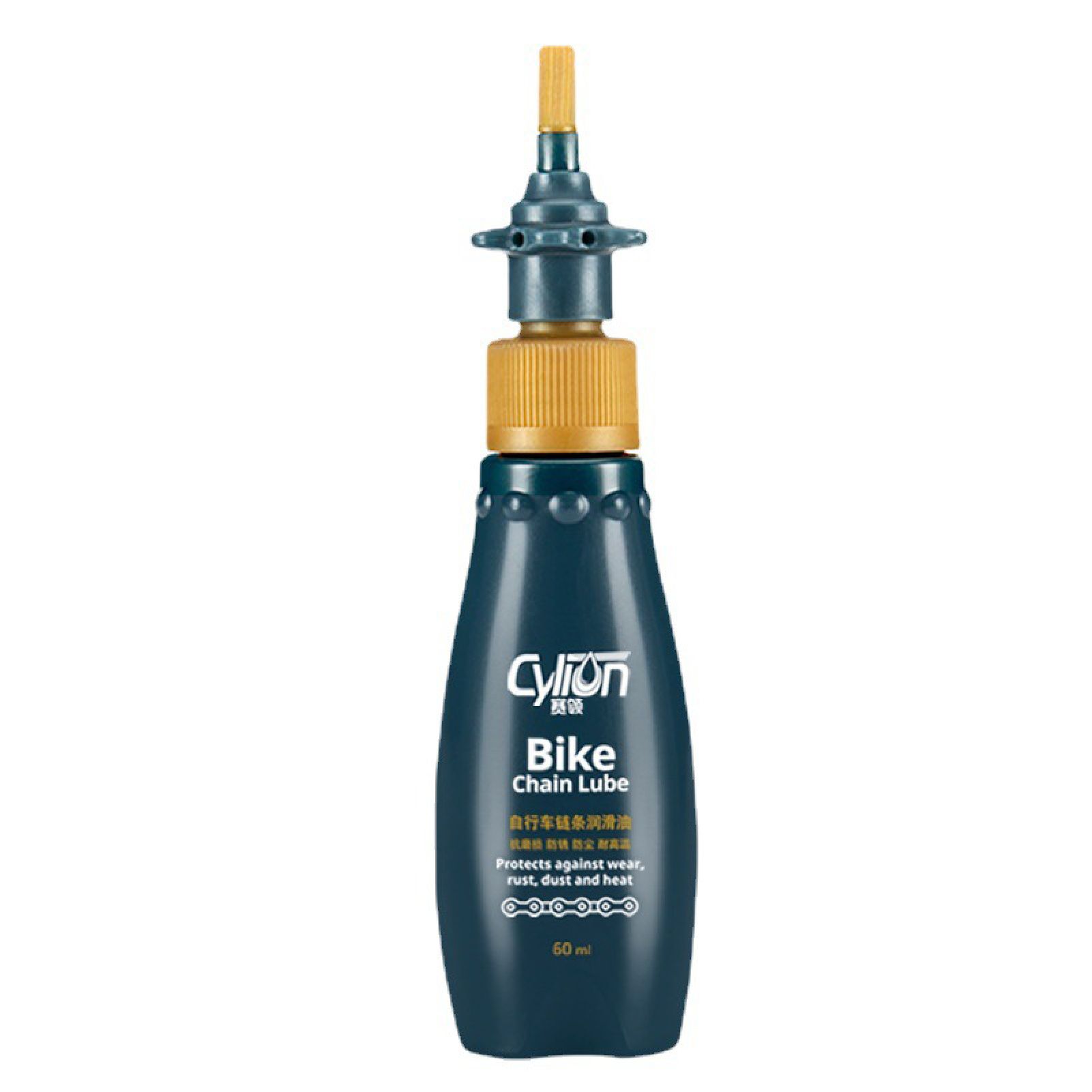 Bicycle Oil Lubricant High Performance sion-resistant Bike Chains Lubricating Oil