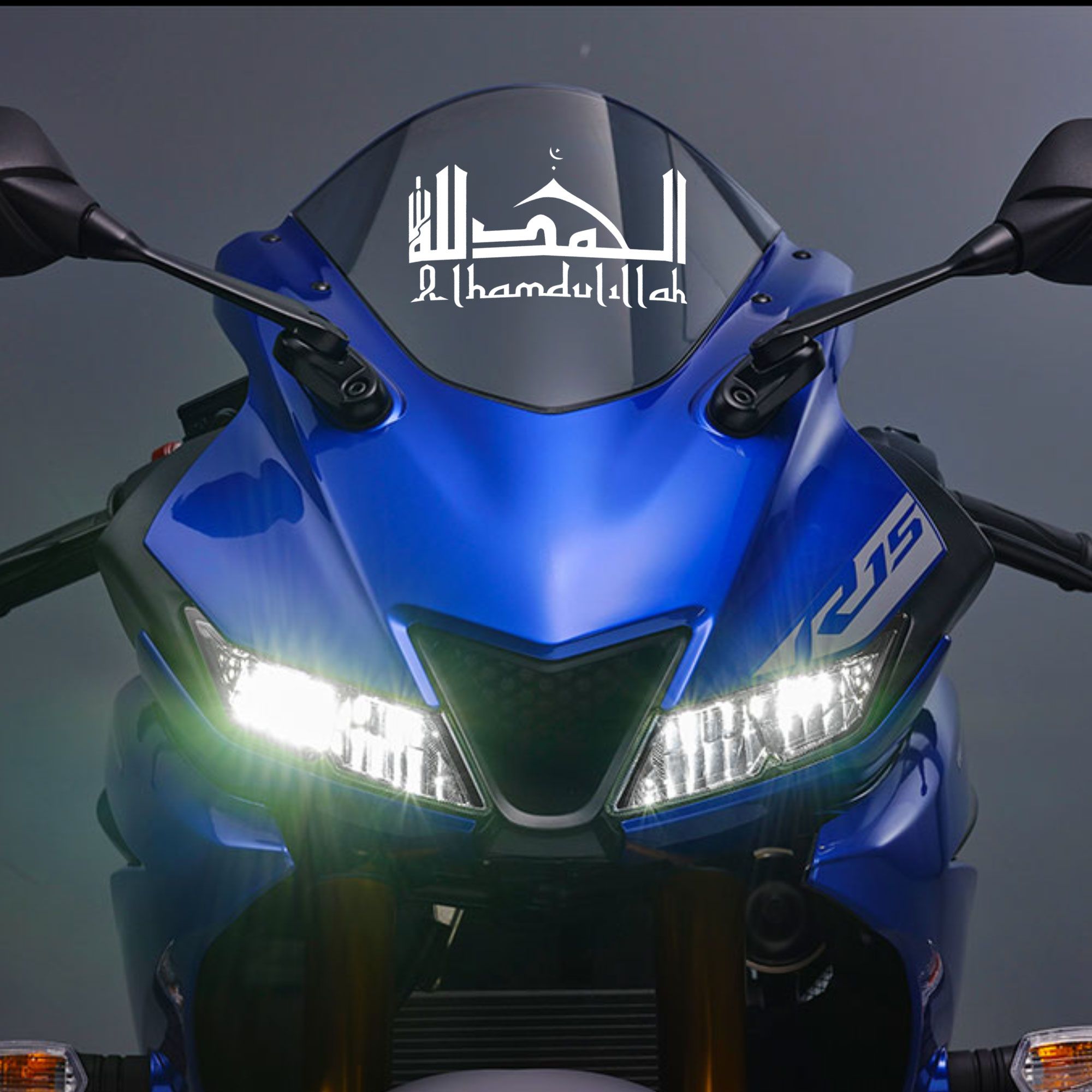 Motorcycle alhamdulillah stickers.. Decoration sticker for bike.. modified sticker for bike