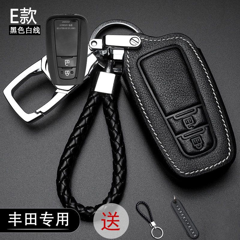 Keyless Remote Car Key Leather Protection Cover Casing key case FOR Toyota Camry Altis Vigo Fortuner CHR Vios Yaris Ativ Hilux （model：set For E #2）