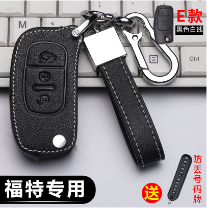 Keyless Remote Car Key Leather Protection Cover Casing key case for FORD RANGER EVEREST FOCUS FIESTA Ecpsport escape （model：set For E）