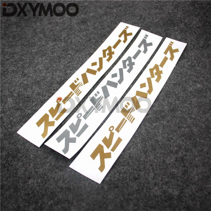 3 sizes Car Stickers Auto Front Wind Window Engine Hood Decal Bumpers for Japanese JDM SH Speedhunters