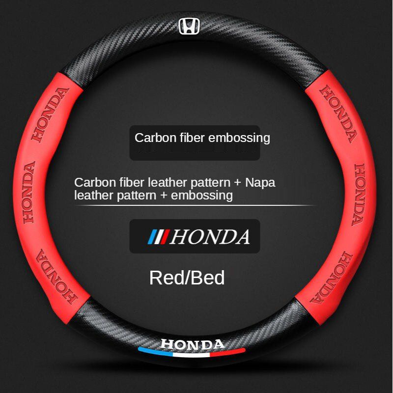For Honda car carbon fiber steering wheel cover Sport style CITY JAZZ CIVIC HRV Fit CRV BRV Accord Odyssey VEZEL（#Carbon Fiber red）