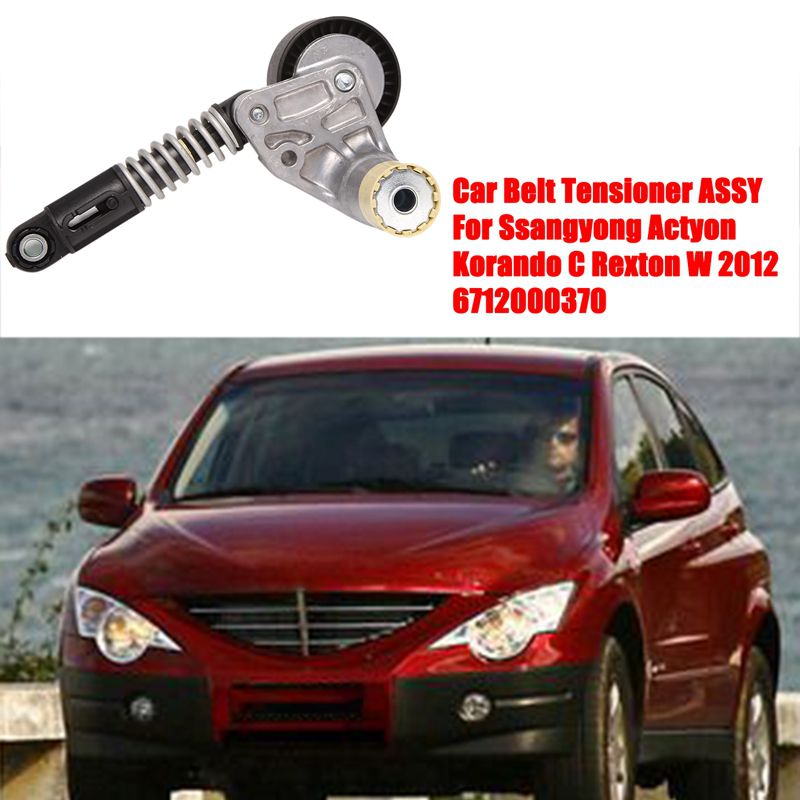 Car Belt Tensioner ASSY for Ssangyong Actyon Korando C Rexton W 2012 6712000370