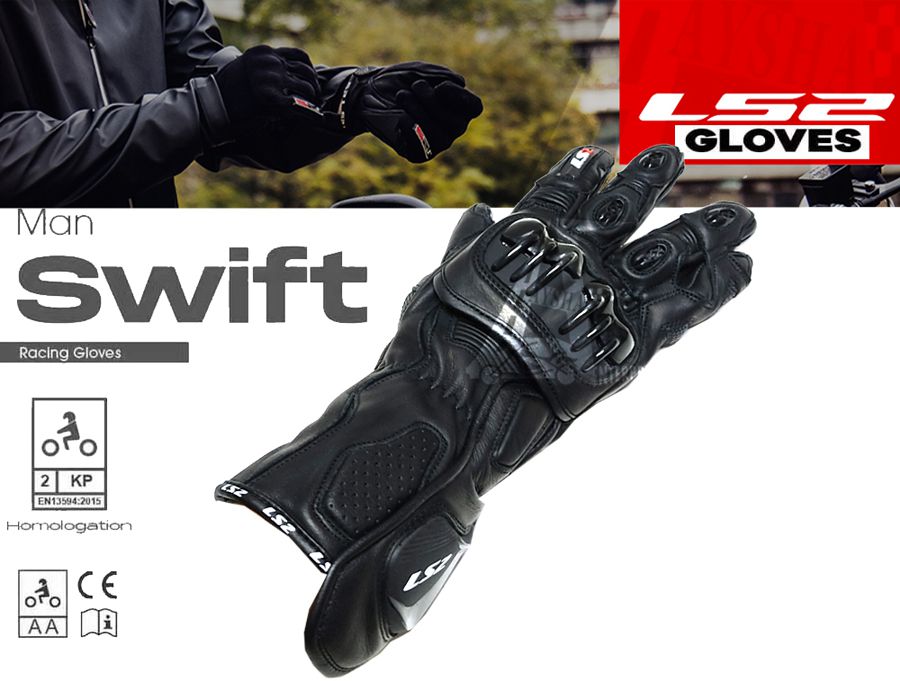 Motor Cycle Racing Hand Gloves LS2 Swift
