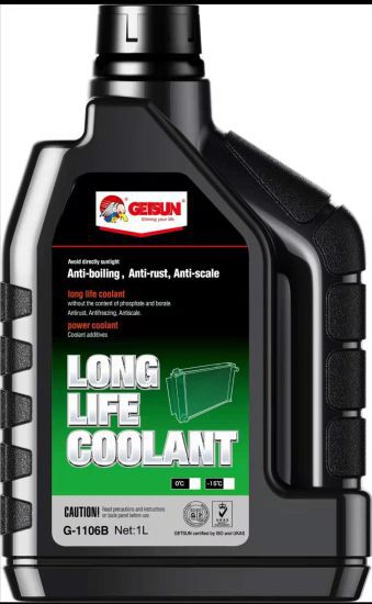 Drink the cool green sun of long life 1 liter