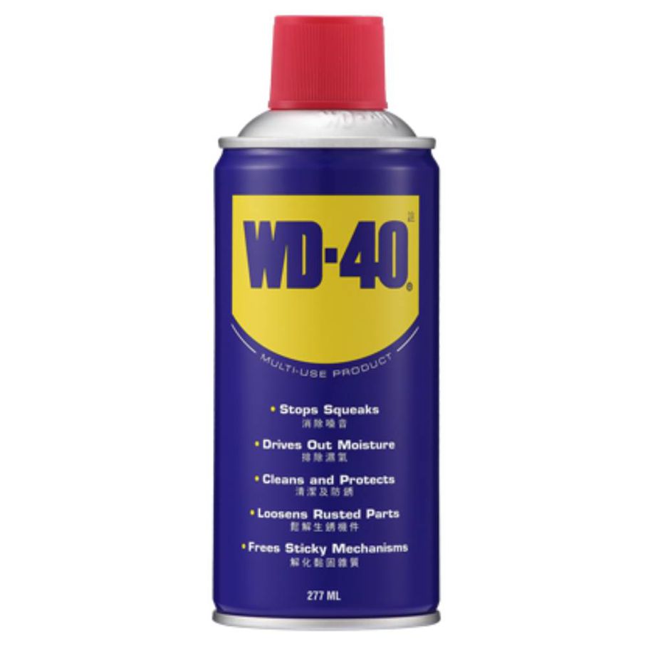WD-40 Multi-Use Product — 277ml