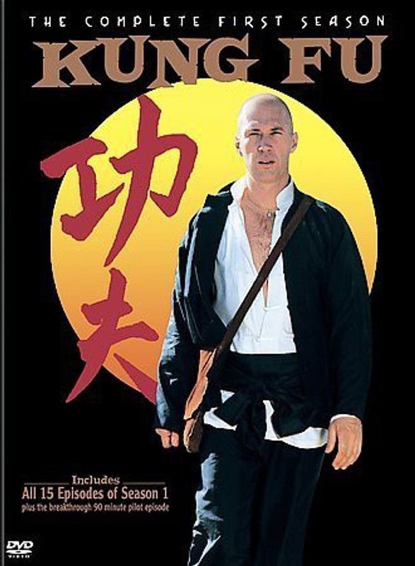 KUNG FU:COMPLETE FIRST SEASON  (DVD English)