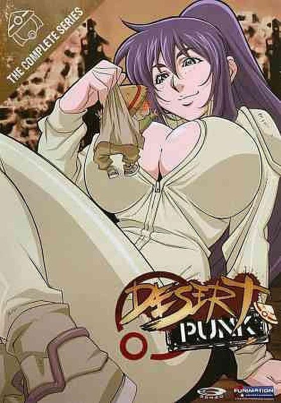 DESERT PUNK (VIRIDIAN COLLECTION 2)  (DVD English)