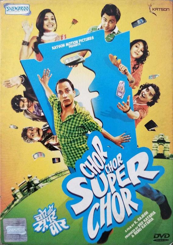 CHOR CHOR SUPER CHOR  (DVD Hindi)