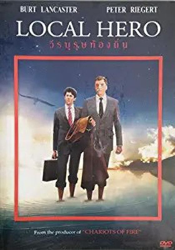 Local Hero (1983)/Burt Lancaster DVD [DVD]  (DVD English)