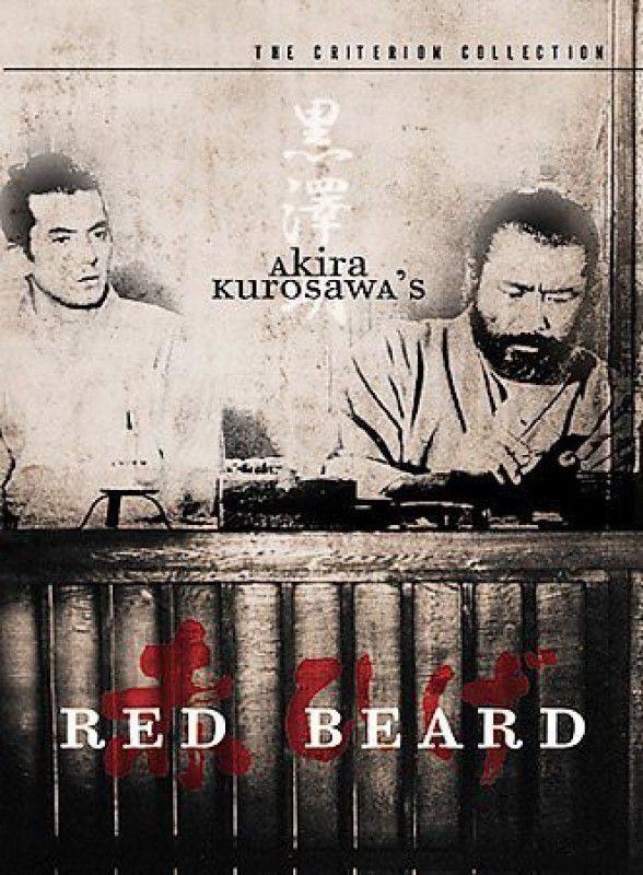 RED BEARD CRITERION COLLECTION  (DVD English)