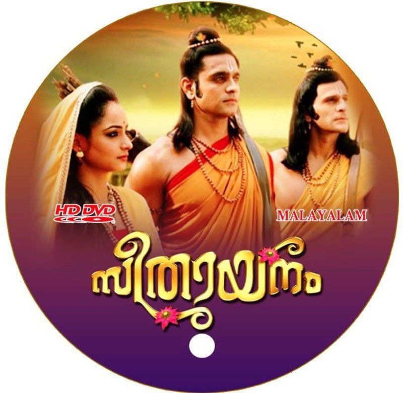 Seethayanam-Asianet Tv Series-Malayalam-20 Dvds With Attractive Dvd Album 1  (DVD Malayalam)
