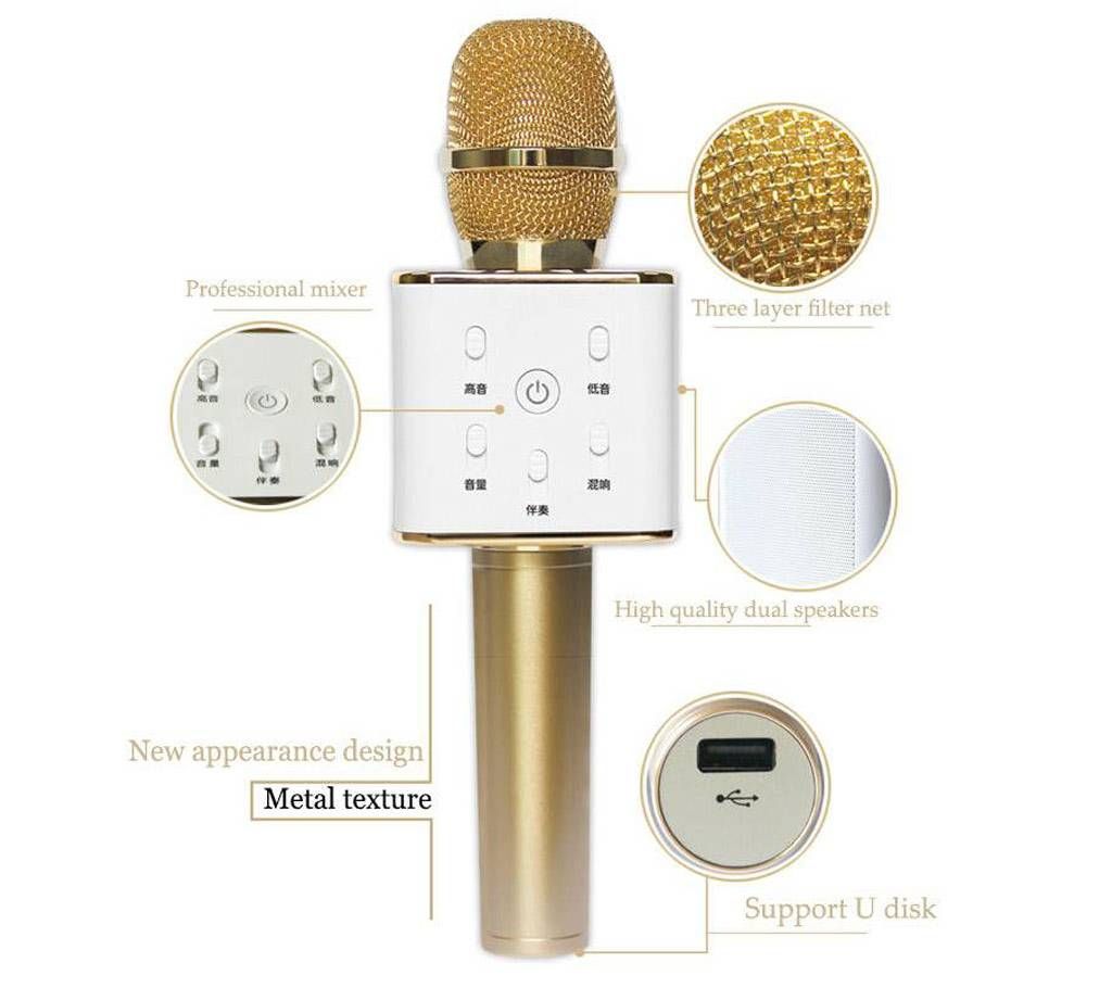 Wireless Q7 Karaoke Microphone with Speaker