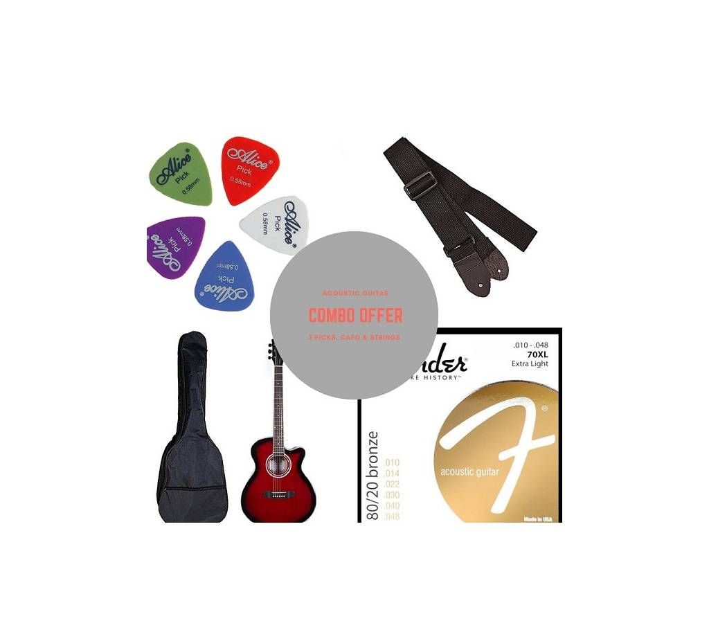 TGM Acoustic Guitar - marron