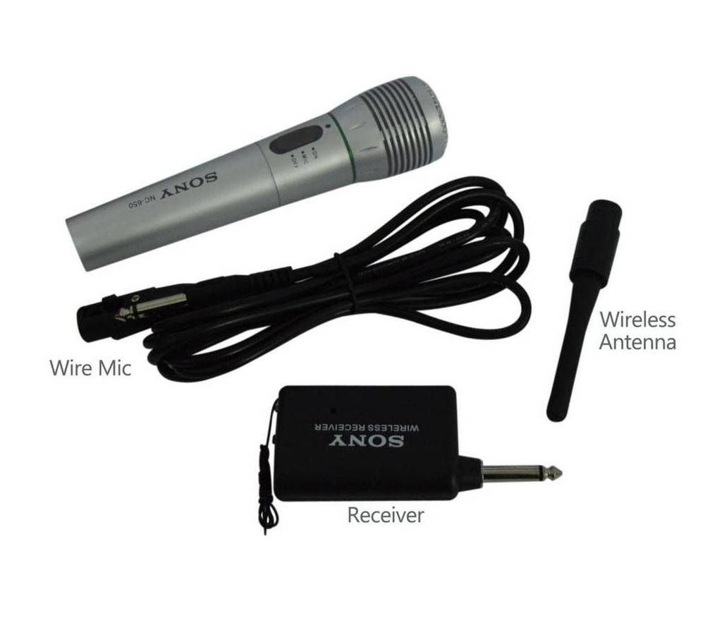 Sony Karaoke Wireless Microphone - Gray