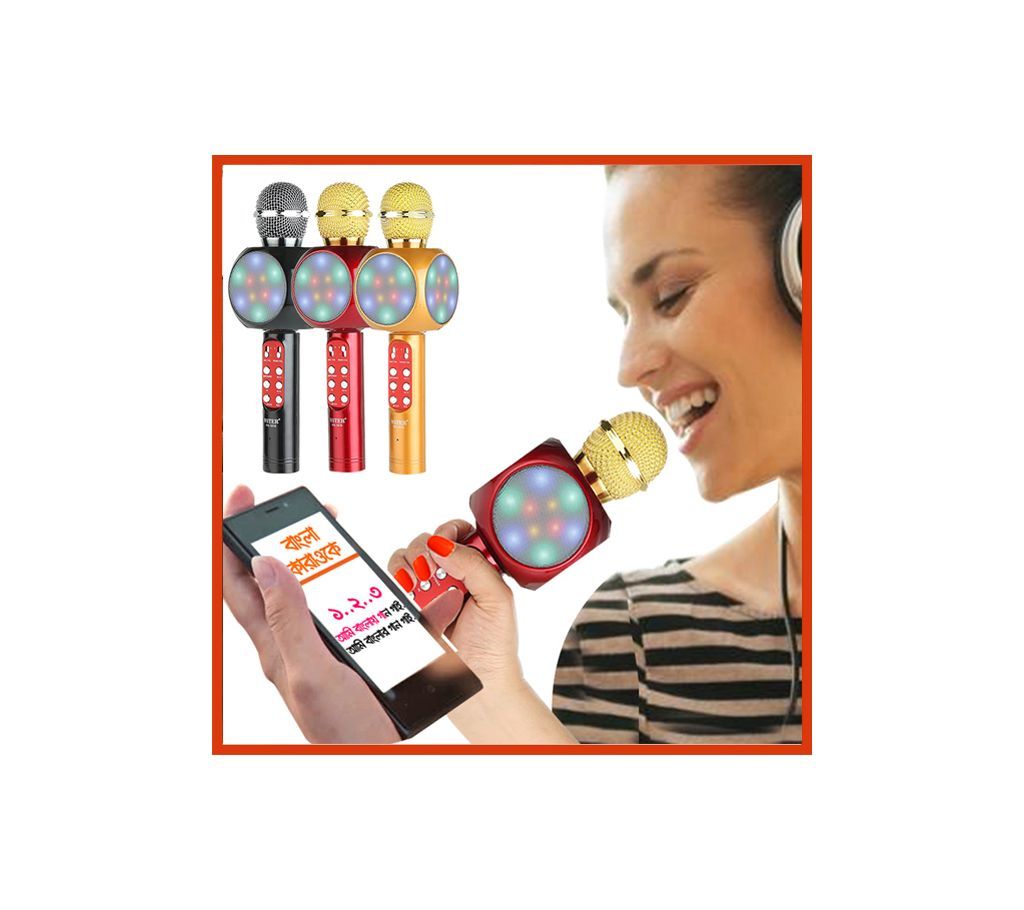Karaoke Bluetooth Speaker -1816