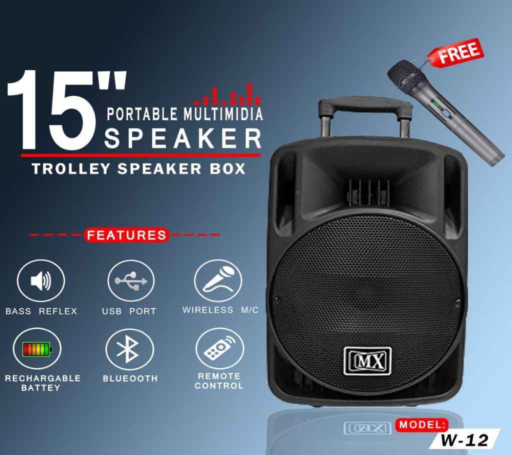 Rechargcble Bluetooth Trolly speaker With M/C