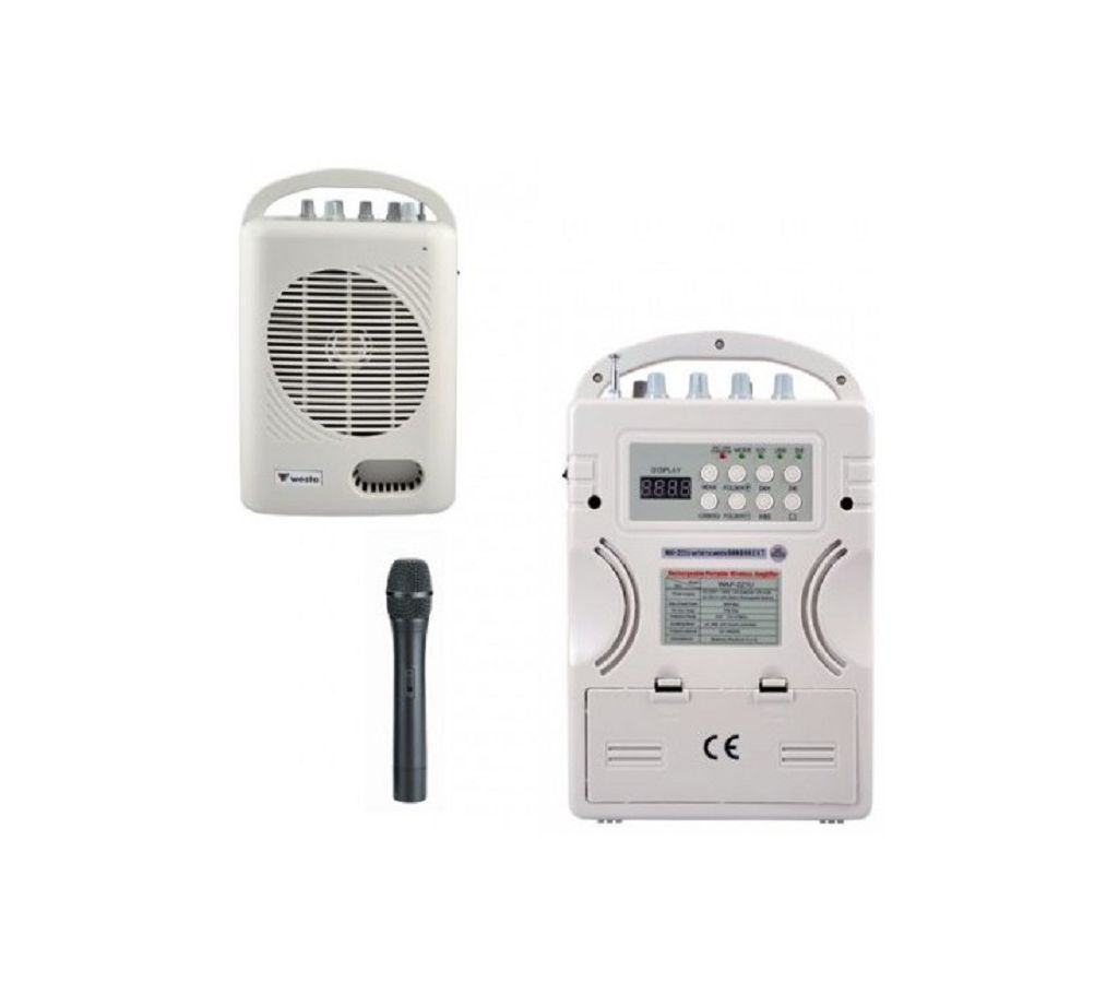 Boway SH -221URBT Mini Rechargeable Wireless Amplifier