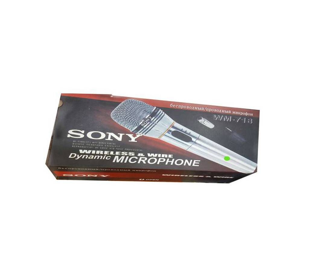Sony Karaoke Wireless Microphone Dynamic