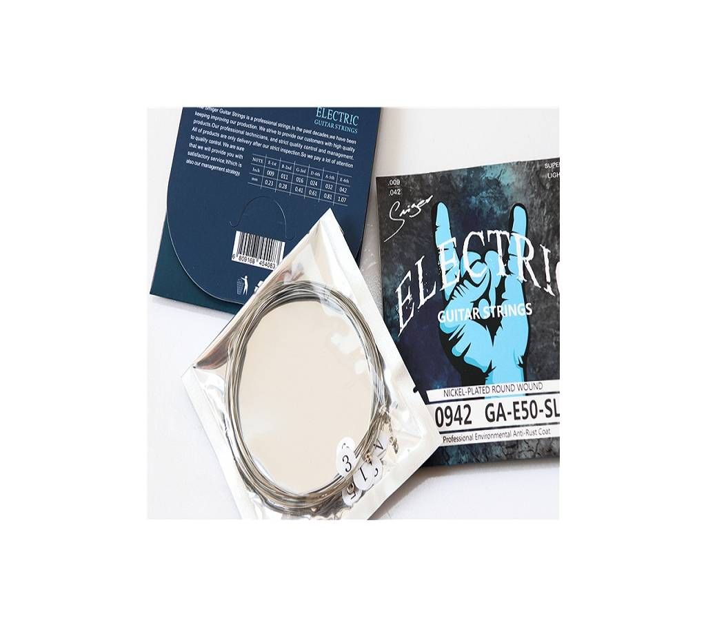 Smiger Electric Guitar Strings