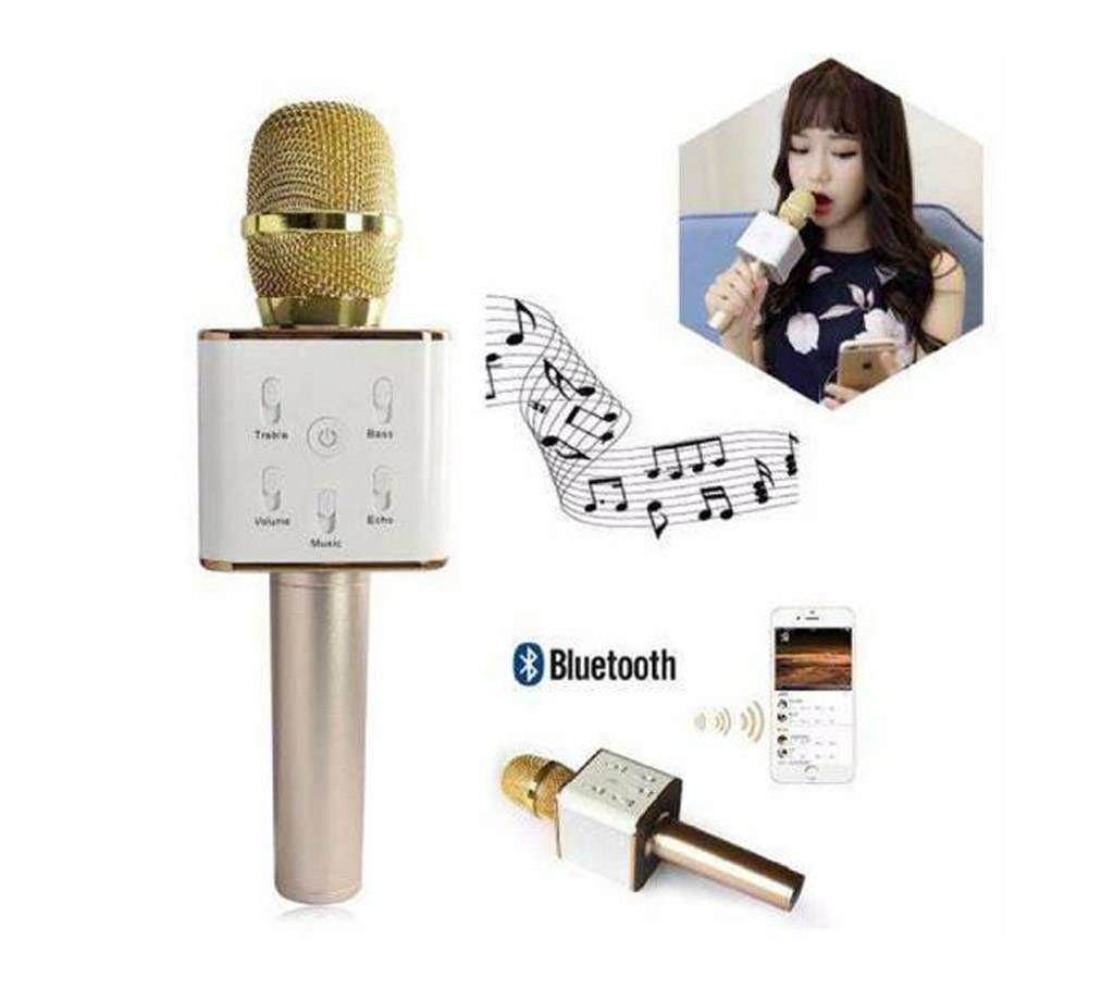 Q7- Karaoke