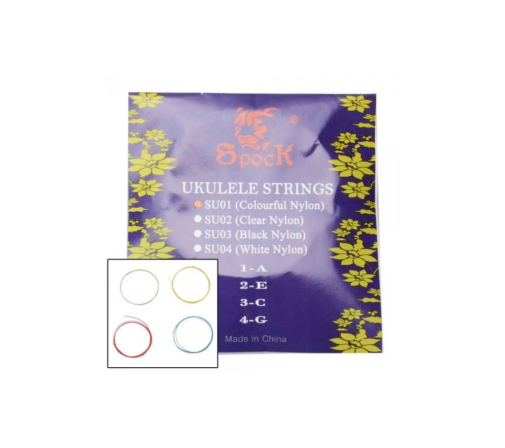 Spock Colorful professional Ukulele strings