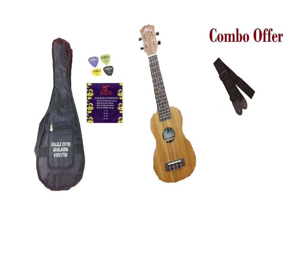 Combo of 21 inch Nihil soprano ukulele