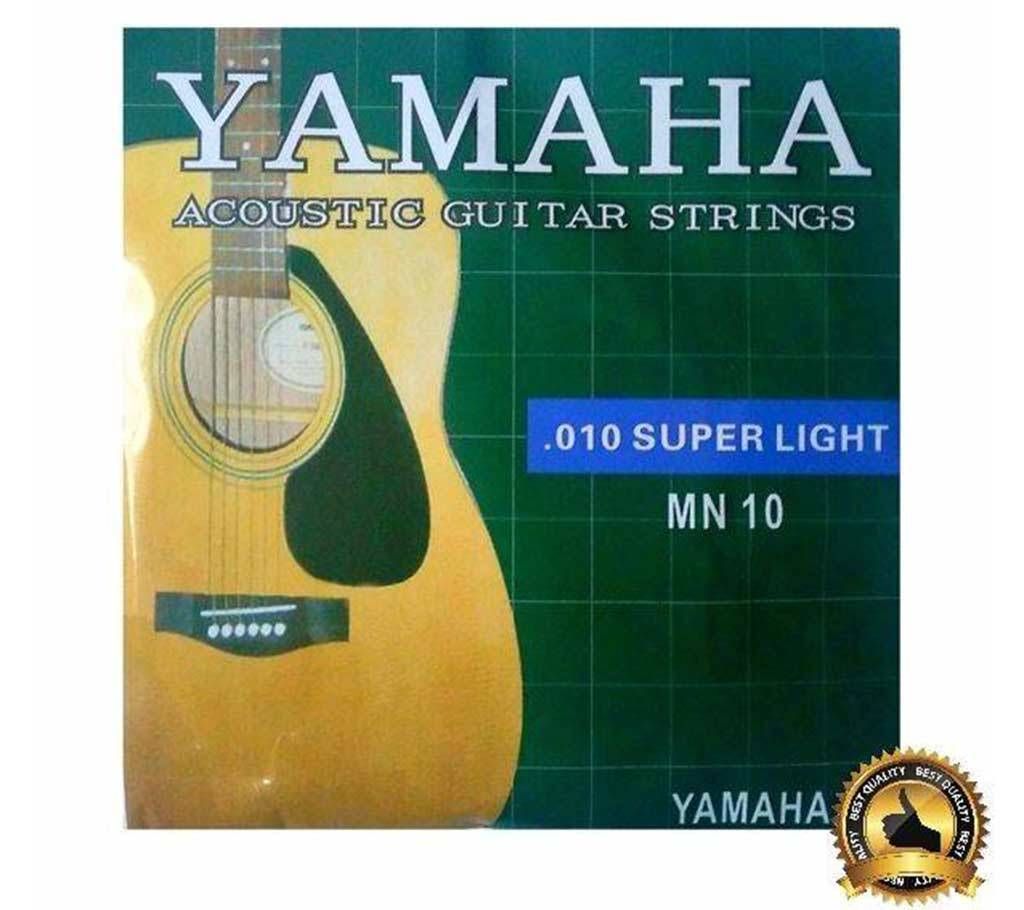 Yamaha guiter stirings & cubo 
