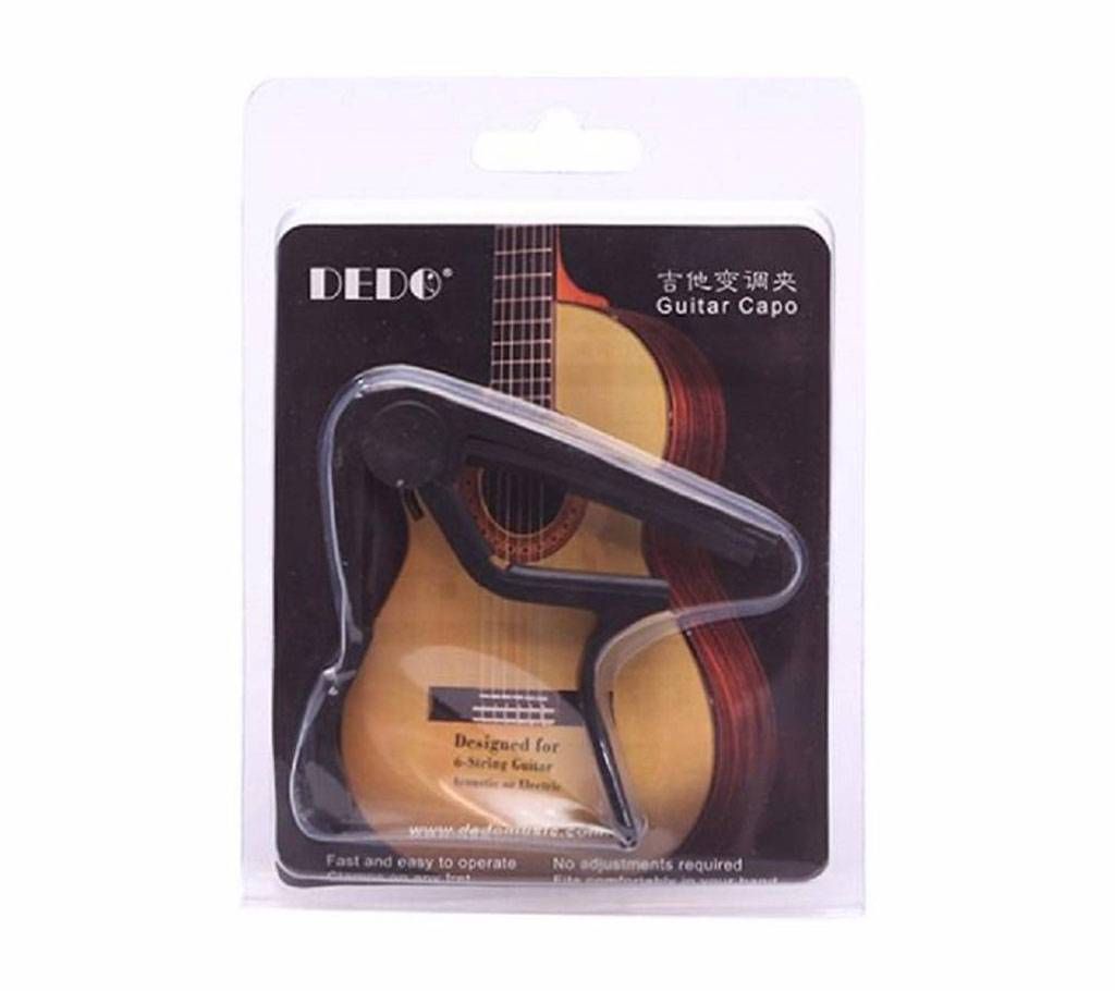 Guitar Capo