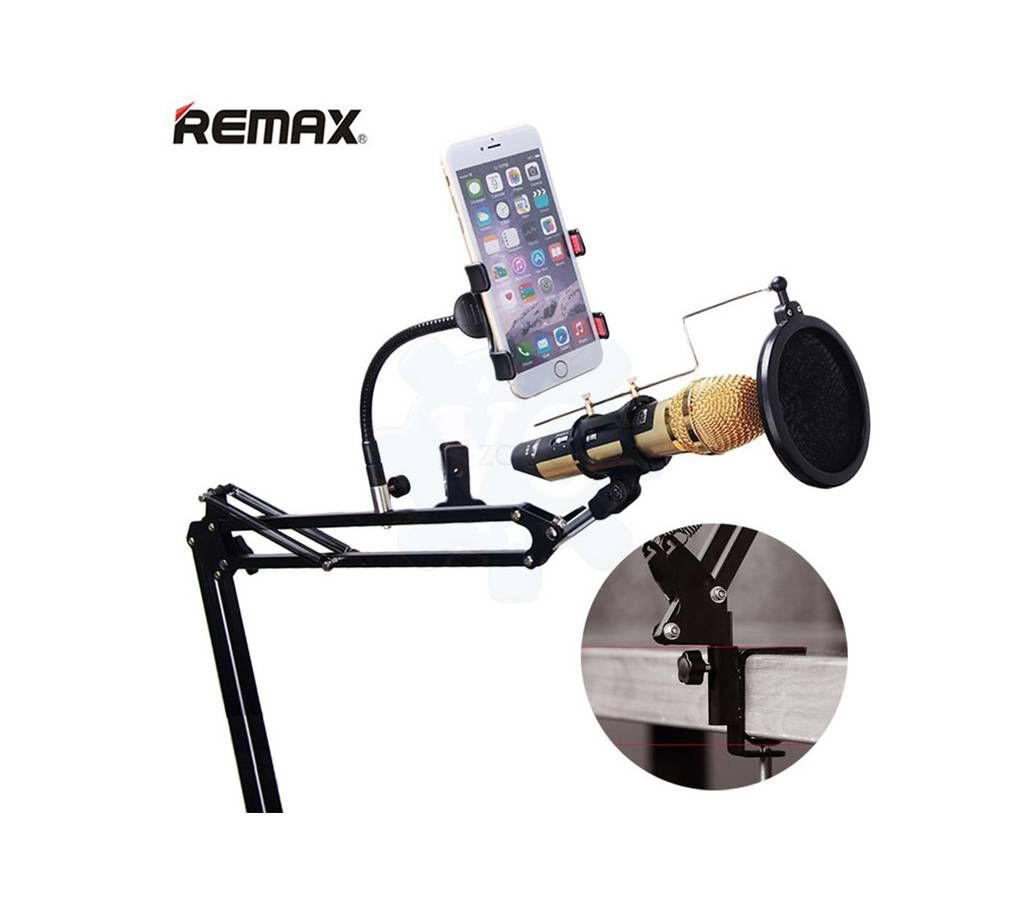 REMAX Mobile Recording Studio