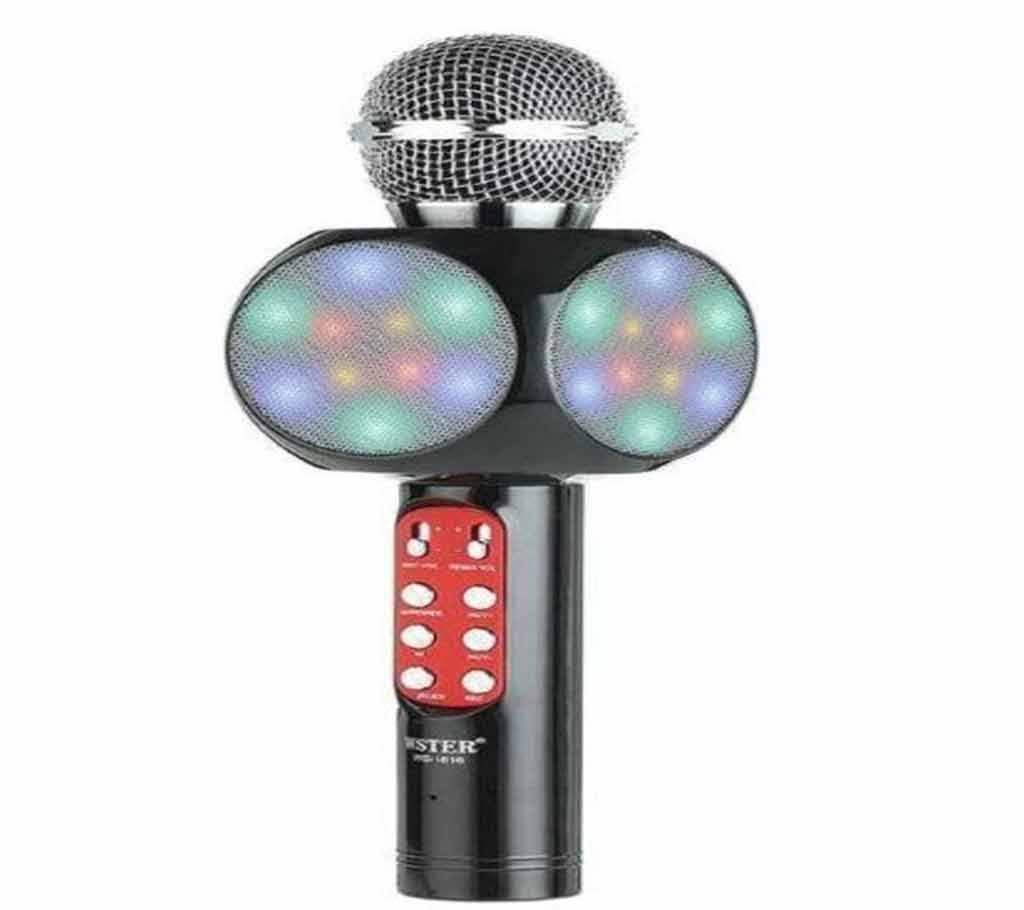  Karaoke Microphone Speaker-300gm-China  
